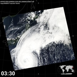 Level 1B Image at: 0330 UTC