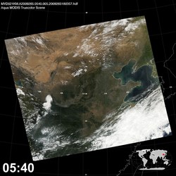 Level 1B Image at: 0540 UTC