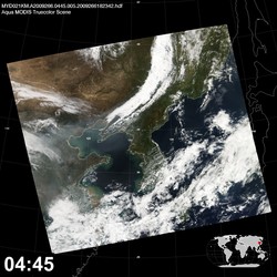 Level 1B Image at: 0445 UTC