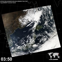 Level 1B Image at: 0350 UTC