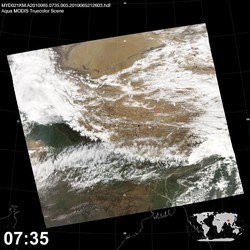 Level 1B Image at: 0735 UTC