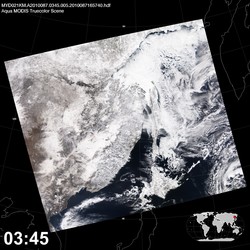 Level 1B Image at: 0345 UTC