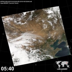 Level 1B Image at: 0540 UTC