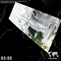 Level 1B Image at: 0355 UTC