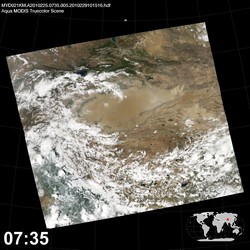 Level 1B Image at: 0735 UTC