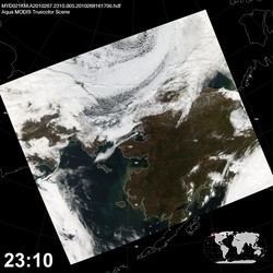 Level 1B Image at: 2310 UTC