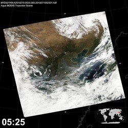 Level 1B Image at: 0525 UTC