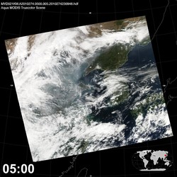 Level 1B Image at: 0500 UTC