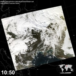 Level 1B Image at: 1050 UTC