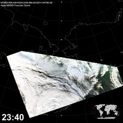 Level 1B Image at: 2340 UTC