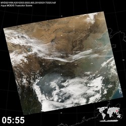 Level 1B Image at: 0555 UTC