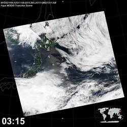 Level 1B Image at: 0315 UTC