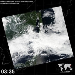 Level 1B Image at: 0335 UTC