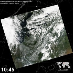 Level 1B Image at: 1045 UTC