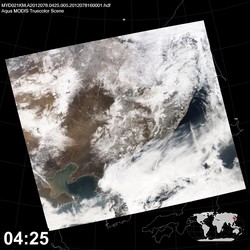 Level 1B Image at: 0425 UTC