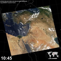 Level 1B Image at: 1045 UTC