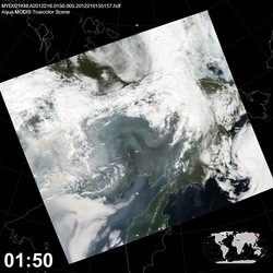 Level 1B Image at: 0150 UTC