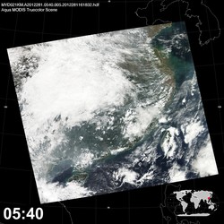 Level 1B Image at: 0540 UTC