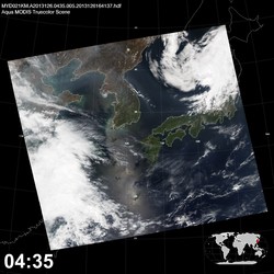 Level 1B Image at: 0435 UTC