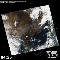 Level 1B Image at: 0425 UTC