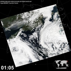 Level 1B Image at: 0105 UTC