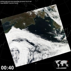 Level 1B Image at: 0040 UTC