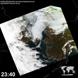 Level 1B Image at: 2340 UTC