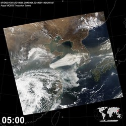 Level 1B Image at: 0500 UTC