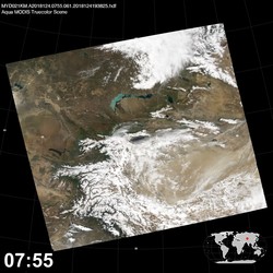 Level 1B Image at: 0755 UTC