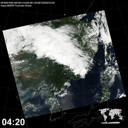 Level 1B Image at: 0420 UTC