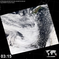 Level 1B Image at: 0315 UTC