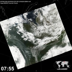 Level 1B Image at: 0755 UTC