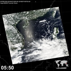 Level 1B Image at: 0550 UTC