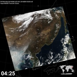 Level 1B Image at: 0425 UTC