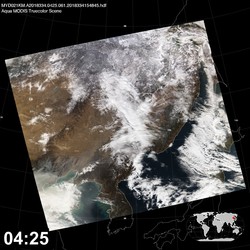 Level 1B Image at: 0425 UTC