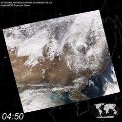 Level 1B Image at: 0450 UTC