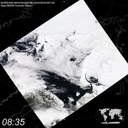 Level 1B Image at: 0835 UTC