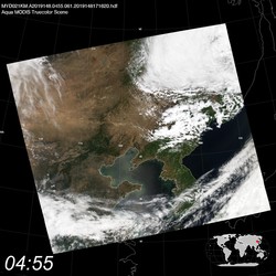 Level 1B Image at: 0455 UTC