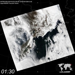 Level 1B Image at: 0130 UTC