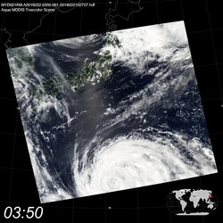 Level 1B Image at: 0350 UTC