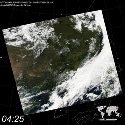 Level 1B Image at: 0425 UTC