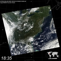 Level 1B Image at: 1835 UTC