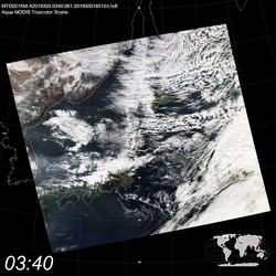 Level 1B Image at: 0340 UTC