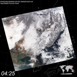 Level 1B Image at: 0425 UTC