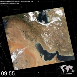 Level 1B Image at: 0955 UTC