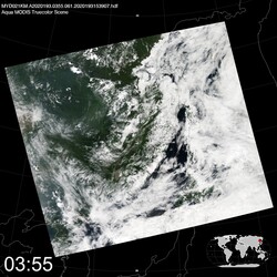 Level 1B Image at: 0355 UTC