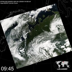 Level 1B Image at: 0945 UTC