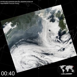 Level 1B Image at: 0040 UTC