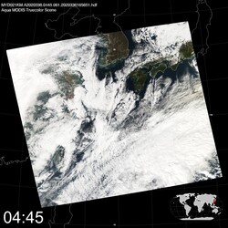 Level 1B Image at: 0445 UTC