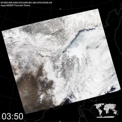 Level 1B Image at: 0350 UTC